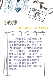 268D8AC07EB0929C4FB5DB609D2FBEA4