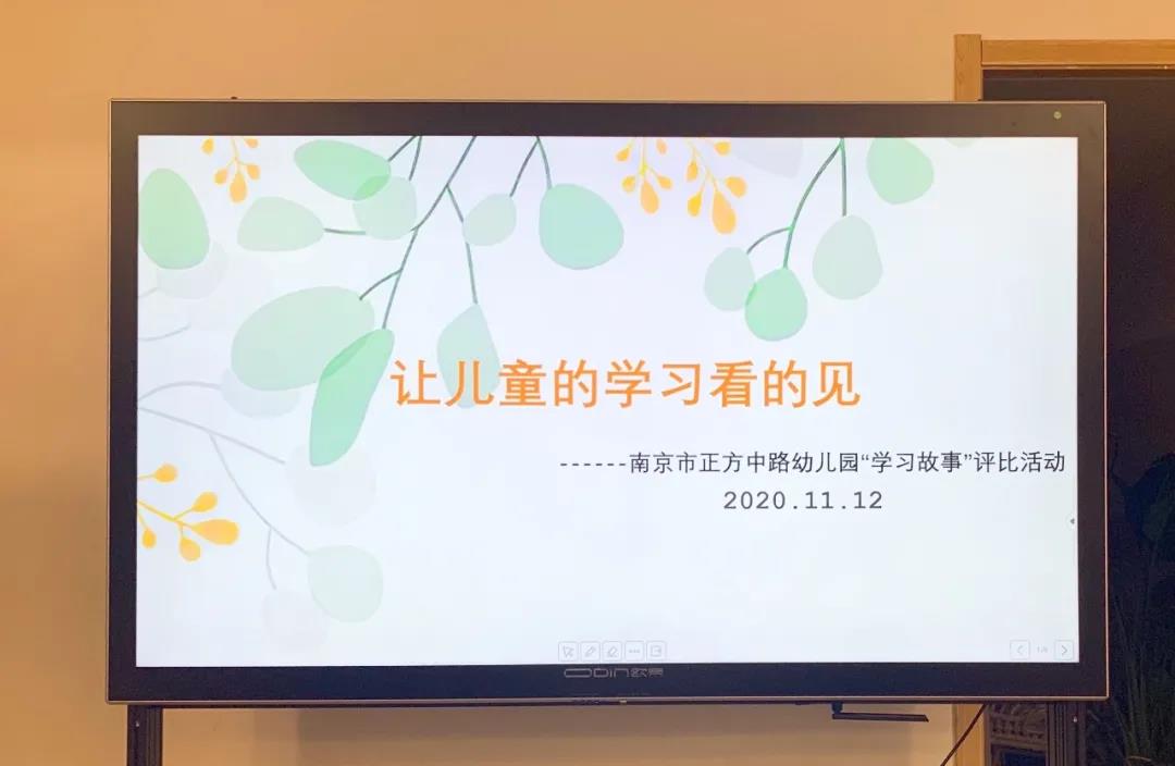 微信图片_20201113215508.jpg