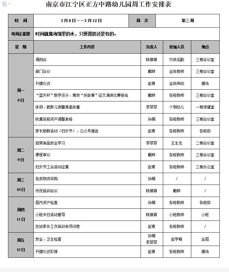 1e1fefd62f120cd2ff03eb55417da4f.jpg