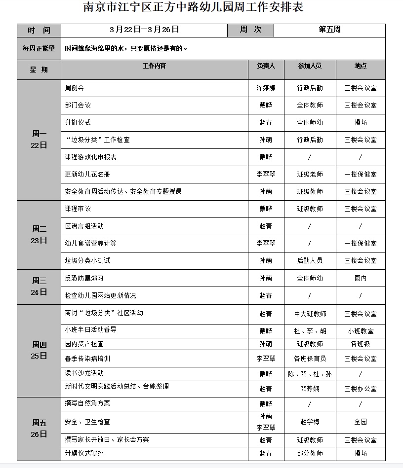 9cf6e64e48cd24f47a43c8e43a887f7.jpg