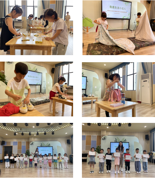 QQ图片20210619113634.png