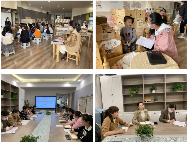 QQ图片20211109162702.png