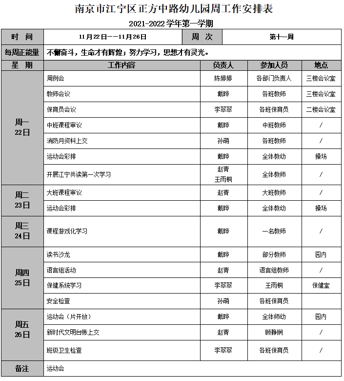 1637625126(1).png