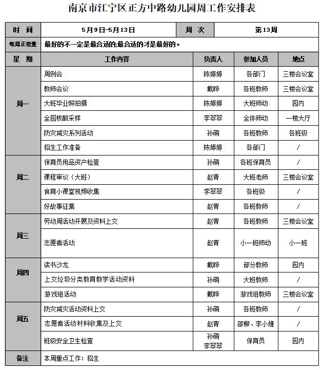 1652079715(1).png