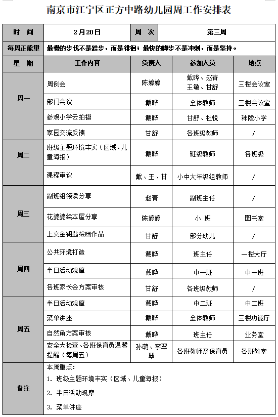 1677140595(1).png