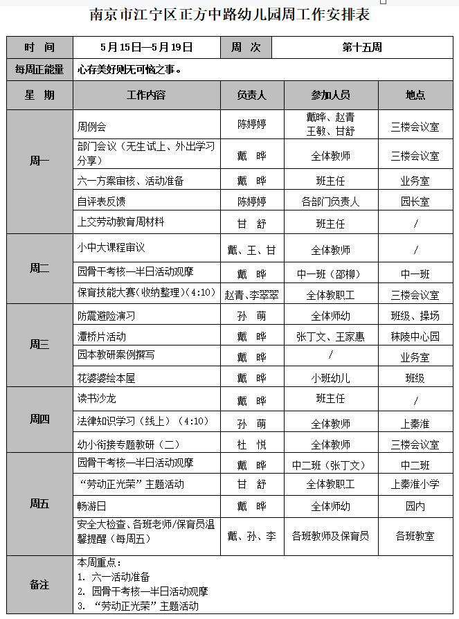 189efc30b77018e05ce0322edea125b.png