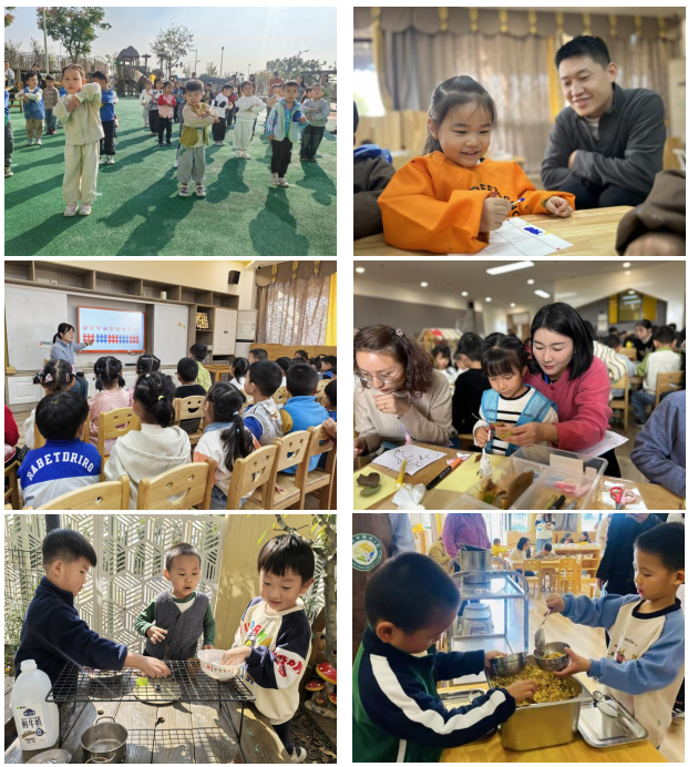 QQ图片20241028141147.png